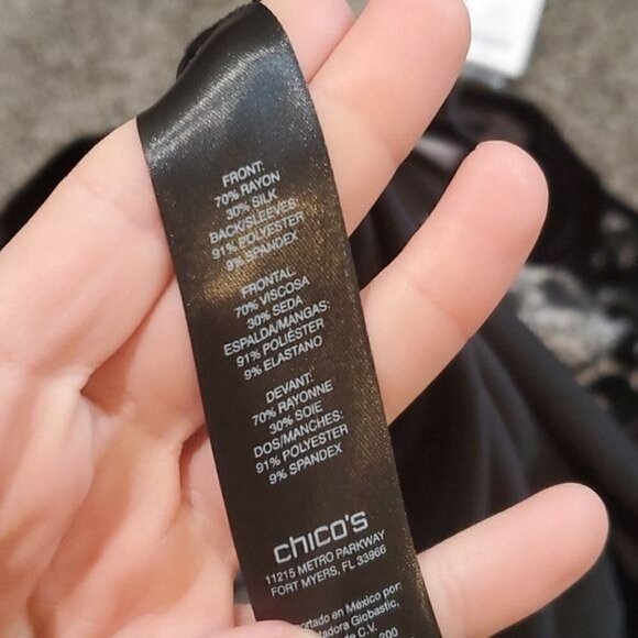 Travels collection by Chico’s sz 2 =12 velvet patchwork jacket button up - Picture 11 of 11